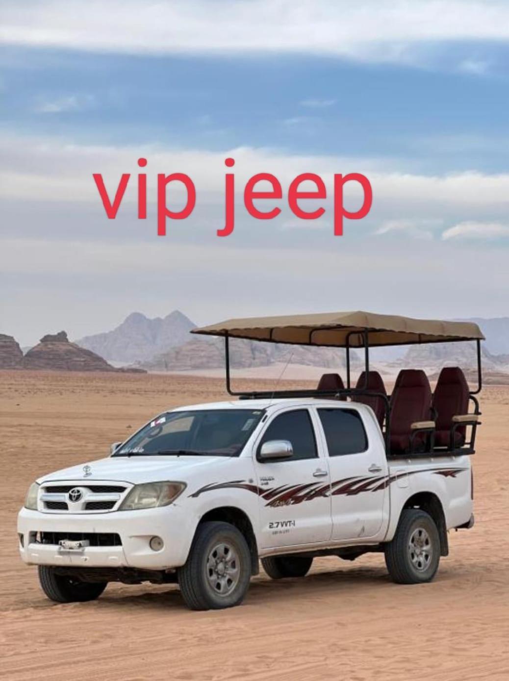 Titanic Camp Bed & Breakfast Wadi Rum Exterior photo